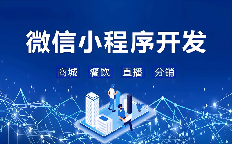 浪潮软件科技，中国信息化建设的领跑者